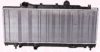 FIAT 0000007760959 Radiator, engine cooling